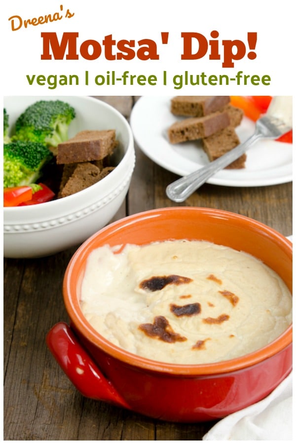 MOTSA' DIP! Dreena's vegan mozza dip - #plantbased #oilfree #glutenfree #soyfree #recipe #cheese #dairyfree #dips #fondue #healthy #wfpb